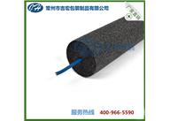 镇江pe发泡材料