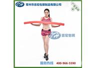 镇江珍珠棉
