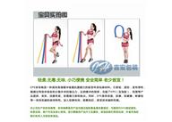 镇江珍珠棉管棒